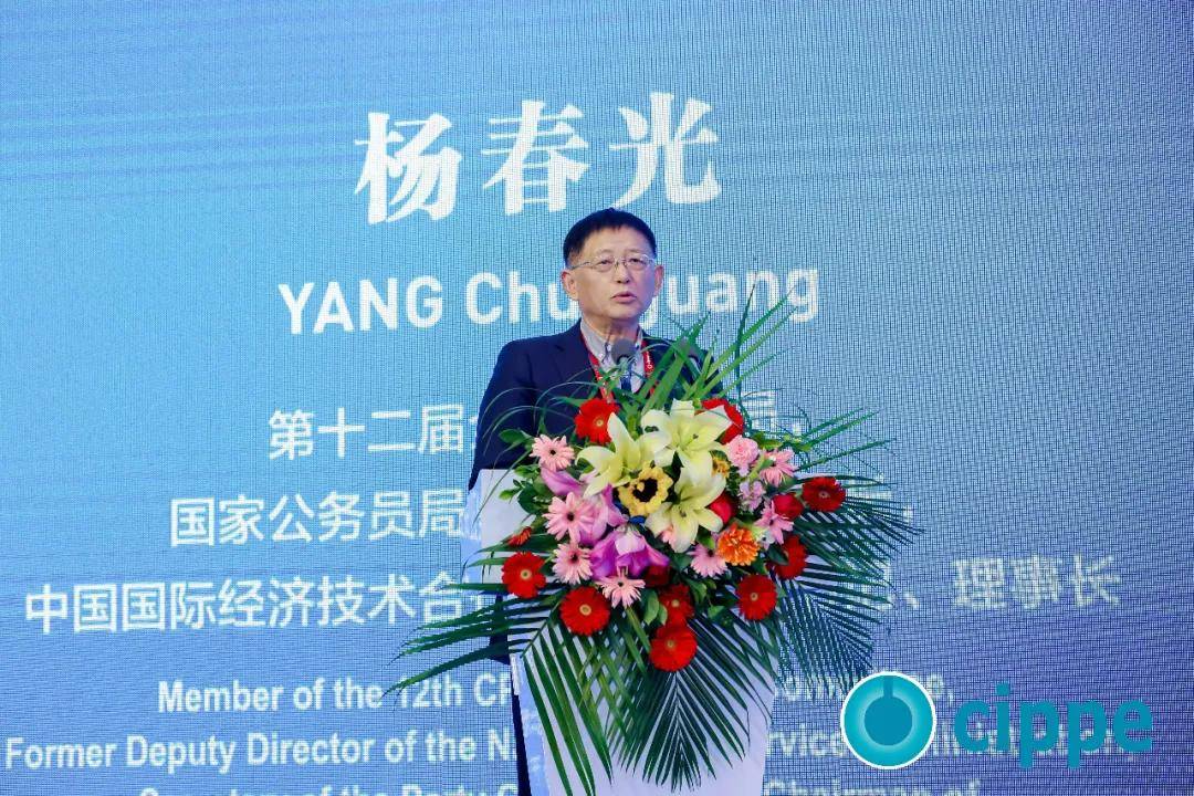 
			超万件国内外油气尖端设备集体亮相 第二十四届中国国际石油石化技术装备展览会3月25日开幕
		(图6)