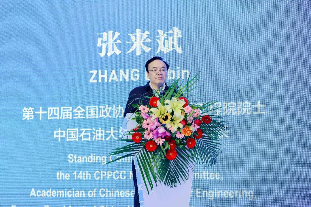 
			超万件国内外油气尖端设备集体亮相 第二十四届中国国际石油石化技术装备展览会3月25日开幕
		(图5)