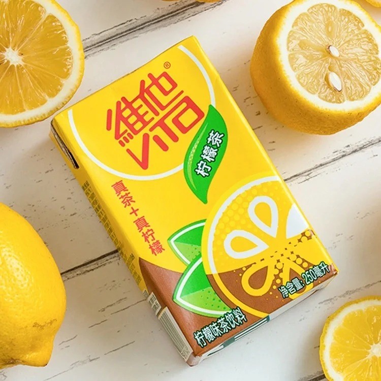 
			甘肃麻辣烫“火”出圈，维他柠檬茶解腻解辣，尽享舌尖上的美味
		(图2)