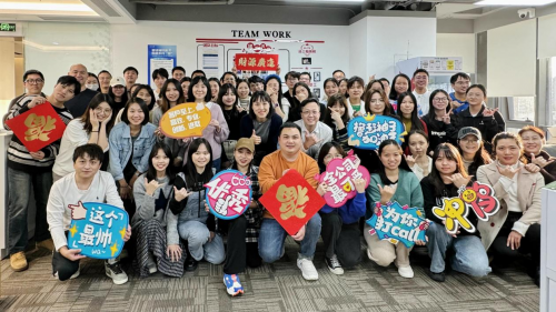 
			上上签荣获签证业务合作创新奖，“线上化、专业化”优势明显
		(图2)