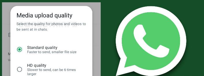WhatsApp将提供HD影像传送选项 已向部分Beta用户提供(图1)