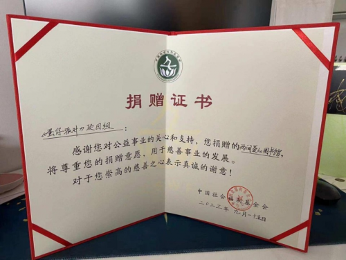 
			为未成年成长教育添砖加瓦！国民原创乐园《蛋仔派对》一直在路上
		(图2)