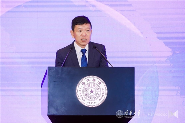 清华大学与磐美迪控股加速器生产医用同位素项目签约仪式暨项目启动会在京召开		