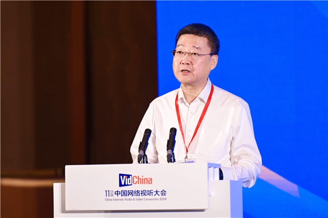 
			推动大屏生态建设开新局，共促OTT产业发展向新质
		(图1)