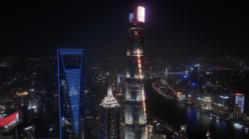 
			聚IP绘蓝图，布鲁可积木人携手合作伙伴共赢未来
		(图1)