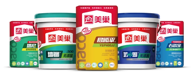 
			产品力、品牌力、传播力三力稳发展 美巢做“为民族添彩”的领航企业
		(图4)