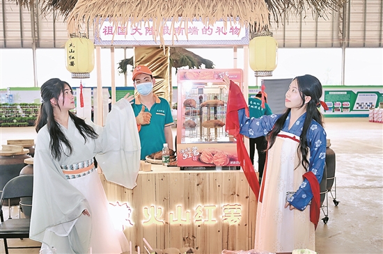 
			看“中国第一甜县”的“广薯”新探索
		(图4)