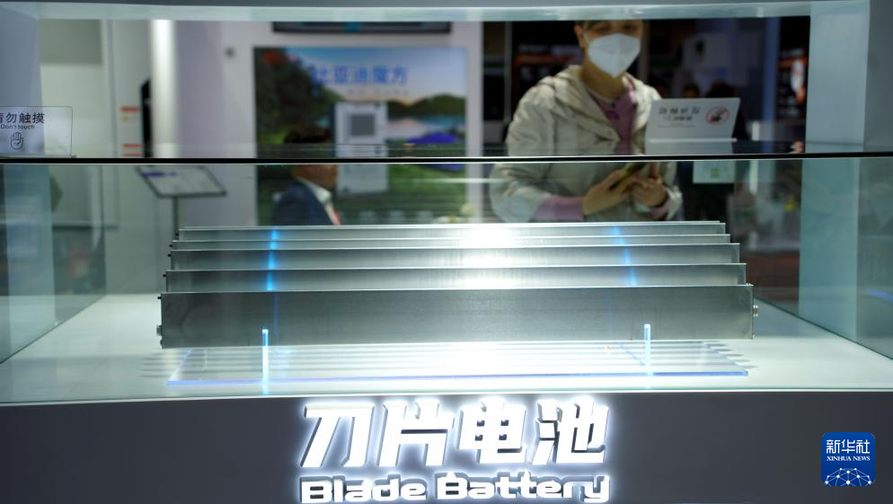 2024中国国际氢能及燃料电池产业展览会在京开幕(图4)