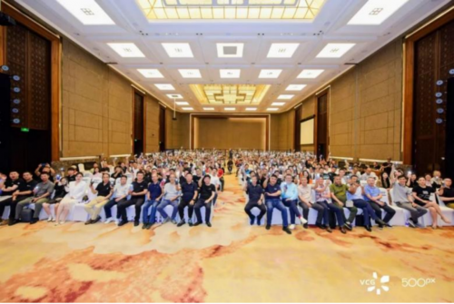 
			2024视觉中国&500px视觉盛典海口站成功举办
		(图3)