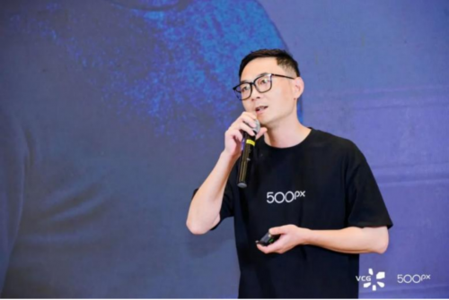 
			2024视觉中国&500px视觉盛典海口站成功举办
		(图7)