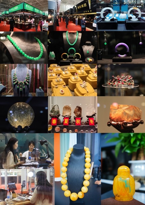 微信截图_20240407101631.png3333.png