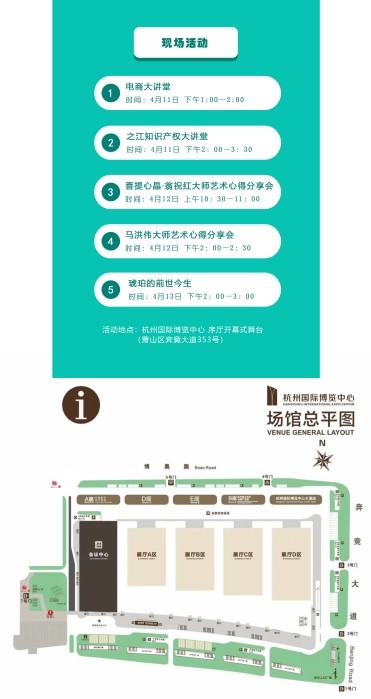 微信截图_20240407101709.png555.png