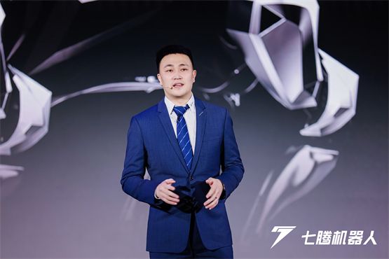 
			引领行业变革 七腾机器人发布新品防爆四足机器人
		(图3)