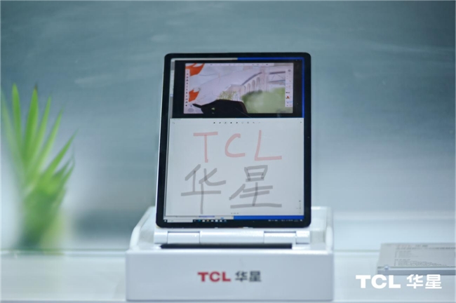 
			ICDT2024 | TCL华星前沿屏显睛彩暴击，PICK你心中的MVP
		(图5)