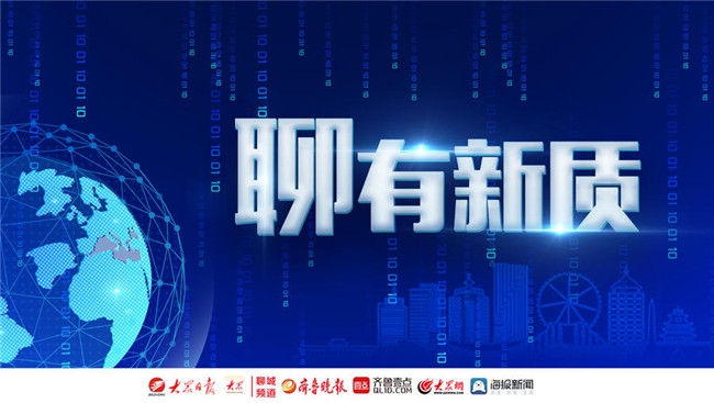 
			光明园迪站稳中高端市场，看聊城“质造”的学习桌如何做到“遥遥领先”？
		(图1)