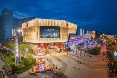 
			全国中骏世界城客流飙升，为2024一季度博得亮眼成绩
		(图3)