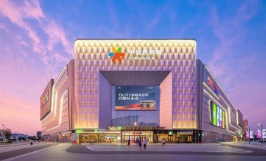
			全国中骏世界城客流飙升，为2024一季度博得亮眼成绩
		(图6)