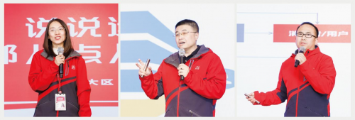 
			渠道精耕・品牌赋能|2024年美巢集团全国市场大会圆满举行
		(图4)