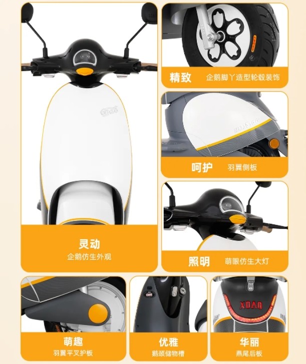 图片1.png3.png