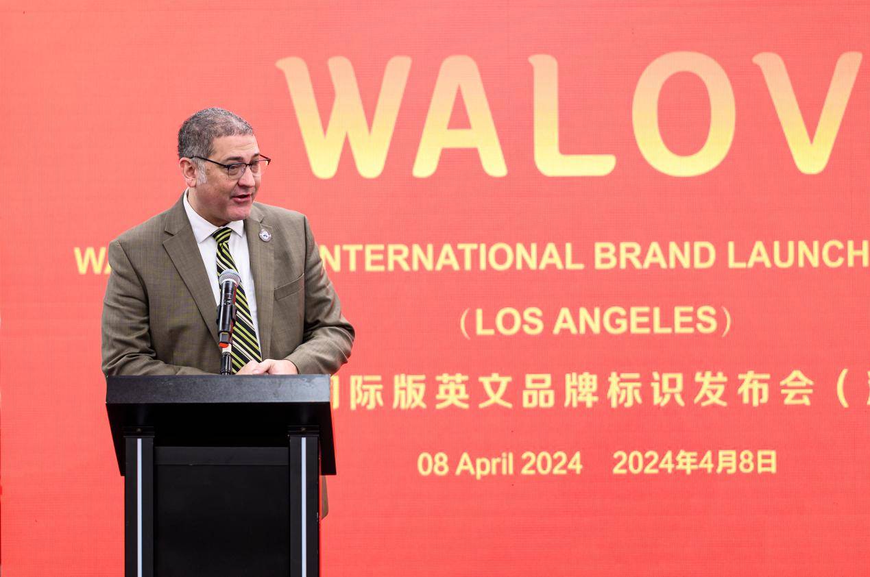 
			王老吉国际版英文品牌标识WALOVI美国洛杉矶发布，加速布局海外市场
		(图4)