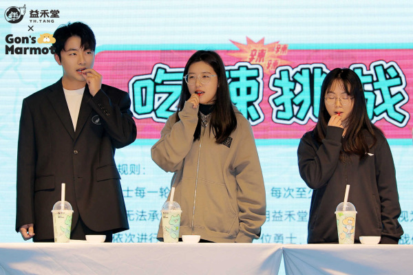 
			益禾堂请吃席出圈，密子君、全炫丸……吃辣星人都来了！
		(图6)