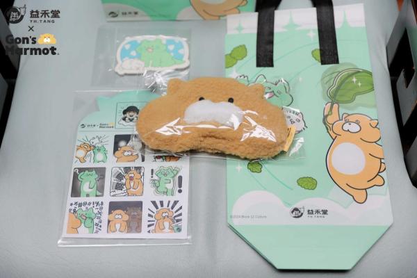 
			益禾堂请吃席出圈，密子君、全炫丸……吃辣星人都来了！
		(图9)