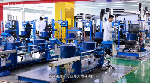 
			西昊人体工学椅出口海外的底气和跃迁
		(图2)