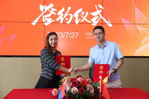 
			西昊人体工学椅出口海外的底气和跃迁
		(图4)