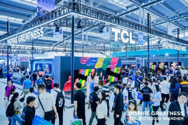 
			CITE2024 | TCL华星又上大分！前沿屏实力带你探显未来
		(图1)