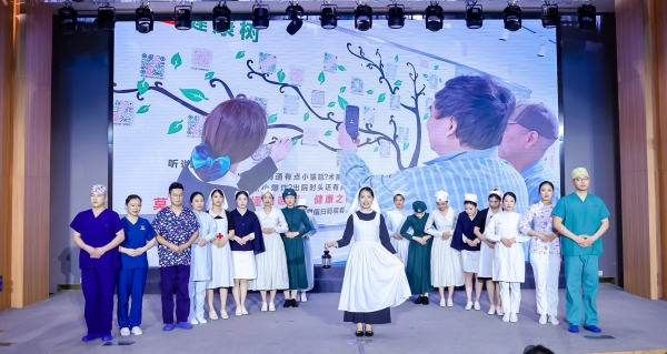 国际护士节|营造尊护重护氛围浦东卫生健康系统开展护士节庆祝活动 国际护士节|营造尊护重护氛围浦东卫生健康系统开展护士节庆祝活动(图1)