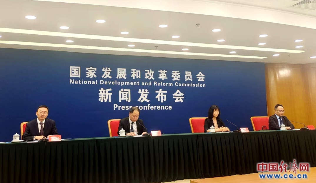 全领域、全方位、全过程  2030年全国城市全域数字化转型全面突破(图1)