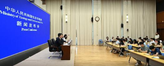 2024年六五环境日国家主场活动将举办(图1)