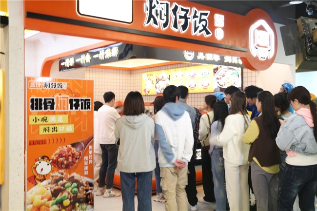 小饭碗：食光之旅，味蕾盛宴(图1)