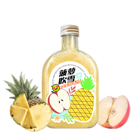 纤果莱“饮”领健康无负担茶饮新时代 产品系列丰富多样(图2)