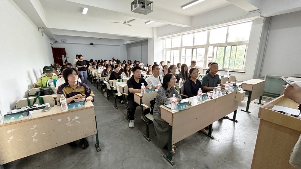 千年舟第一届花色及应用设计大赛高校宣讲会于山东工艺美术学院成功举办(图1)