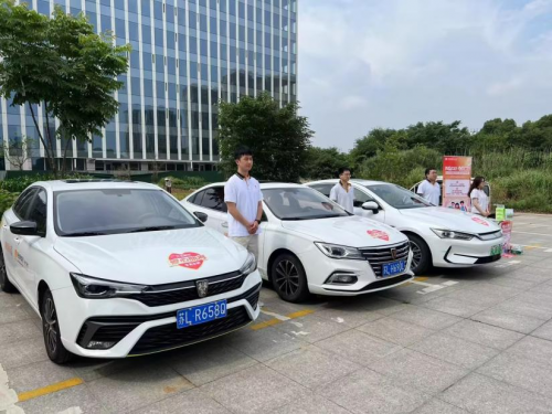 阳光逐梦 守护随行——阳光产险镇江中支爱心助考活动