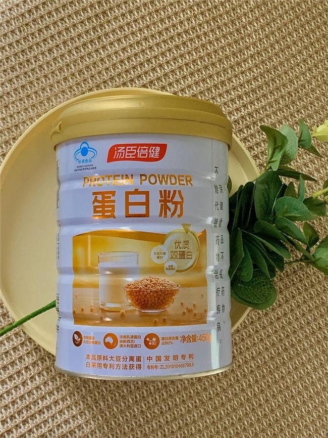 选购蛋白粉不再迷茫：蛋白粉哪个牌子好，一文告诉你补充蛋白质提高免疫力吃什么(图2)