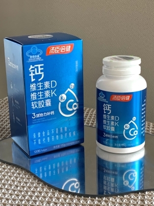 缺钙怎么补？液体钙有用吗？钙片哪个牌子好(图4)