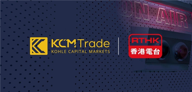 KCM Trade首席市场分析师Tim Waterer再次亮相香港电台Money Talk节目(图3)