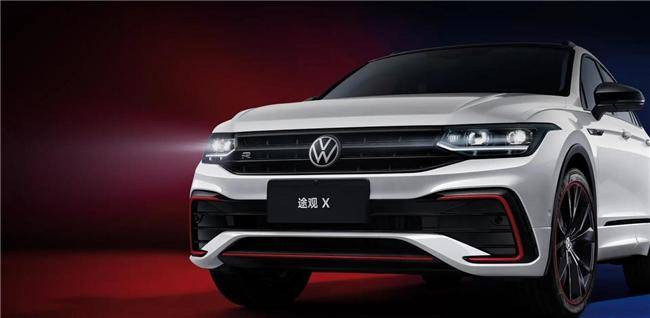 上汽大众轿跑SUV途观X（Tiguan X），动力总成终身质保，IQ颜值双在线(图1)