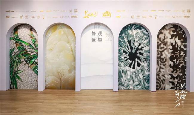 静观远望 传承东方美蕴 | 瑞丽伊人风尚2024盛典暨颁奖典礼(图2)