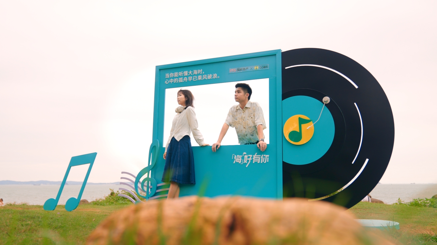 微信截图_20250530180546.png