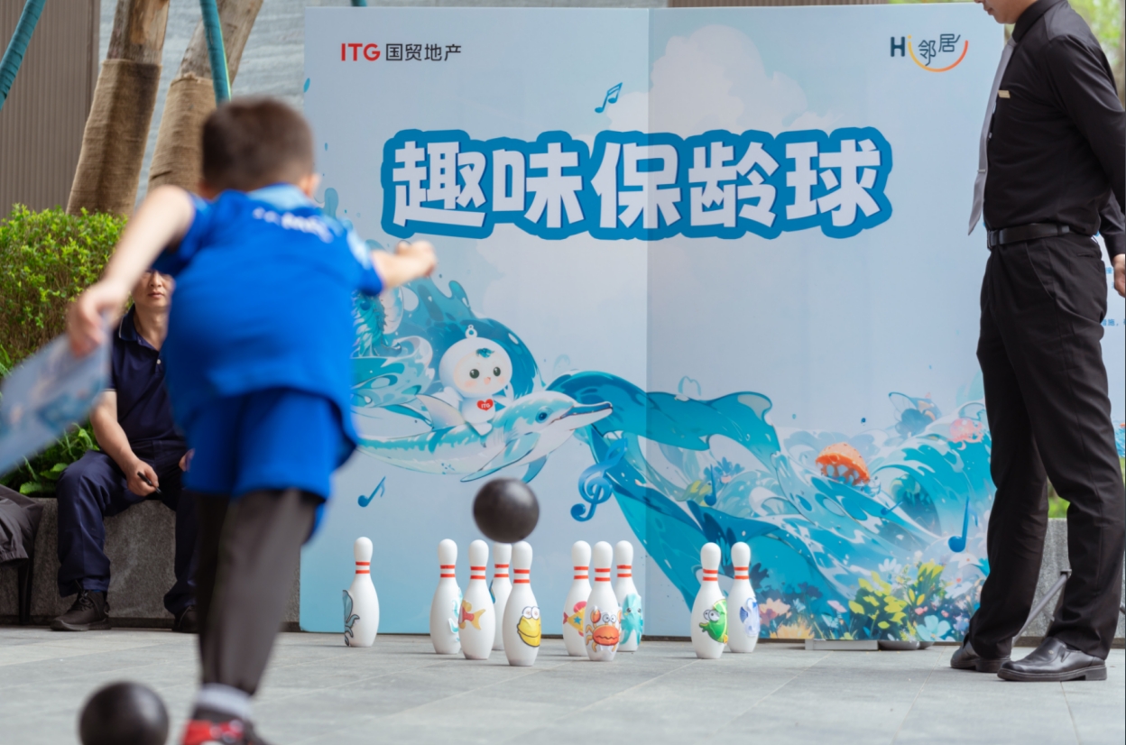 微信截图_20250530180621.png