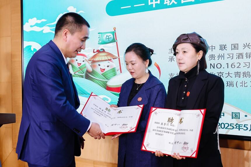 粽香墨韵迎端午 丹青妙笔书华章 中联国兴端午笔会在京举行(图7)