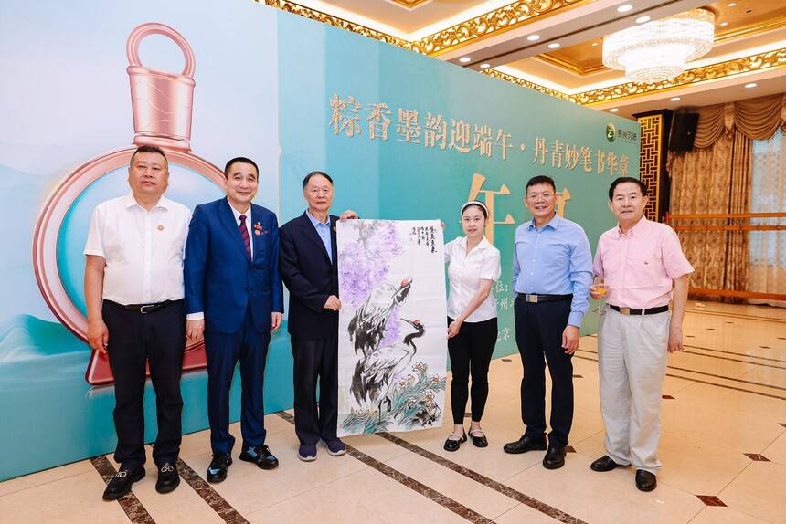粽香墨韵迎端午 丹青妙笔书华章 中联国兴端午笔会在京举行(图21)