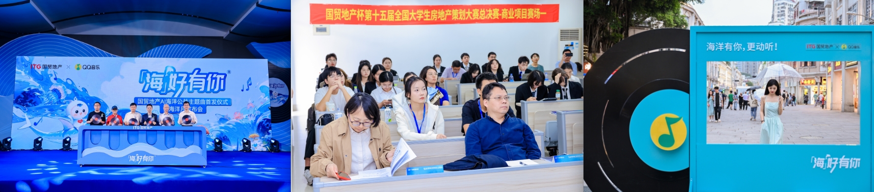 微信截图_20250611155711.png