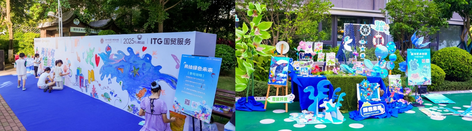 微信截图_20250623175244.png