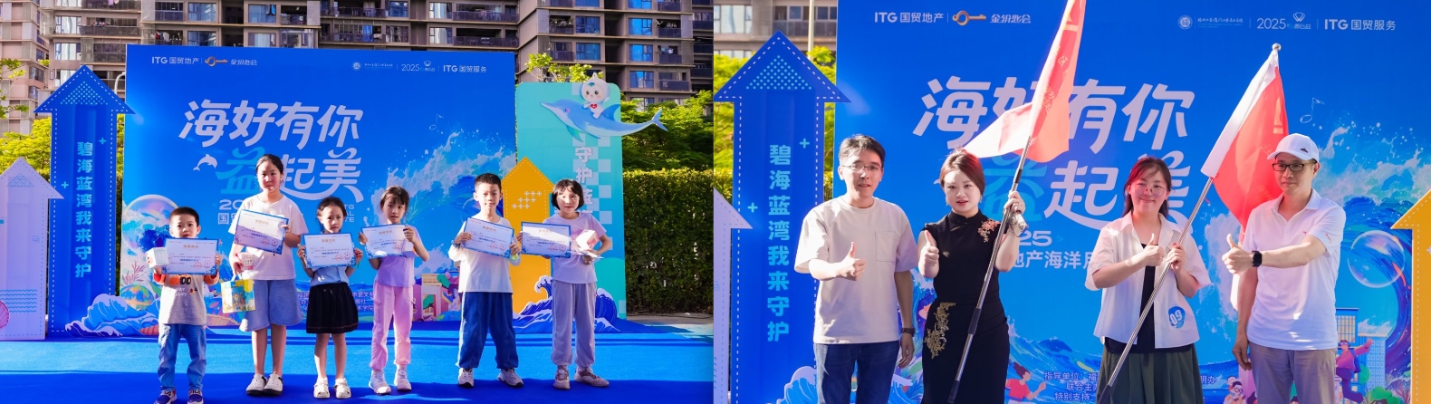 微信截图_20250623175528.png