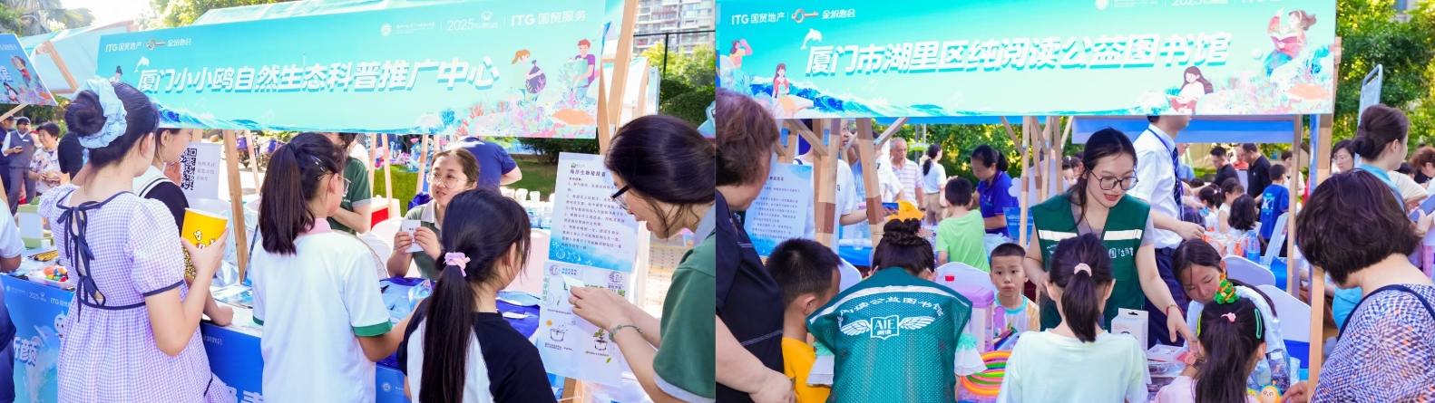微信截图_20250623175603.png