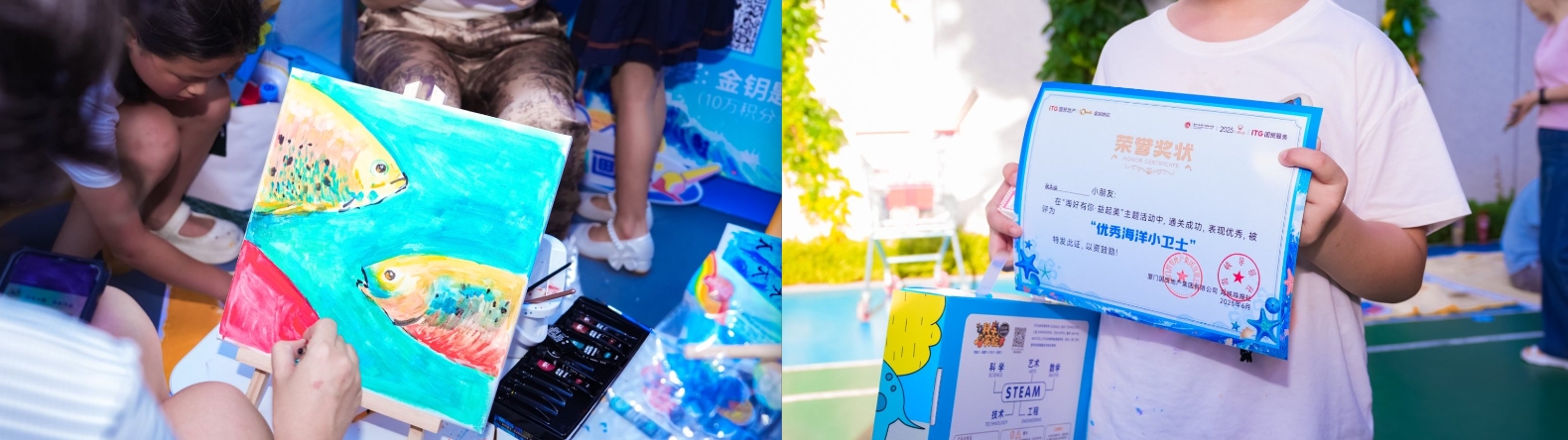 微信截图_20250623175652.png